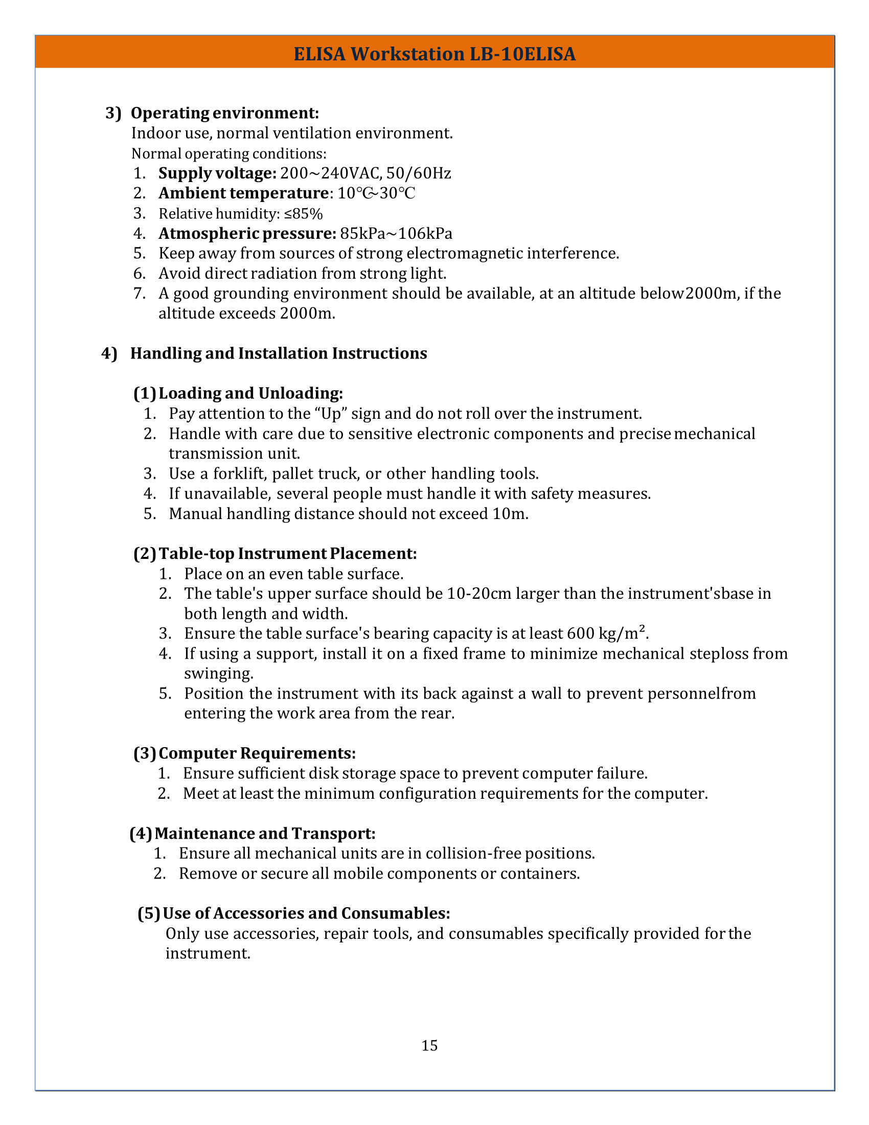 ELISA-Workstation-LB-10ELISA-16.png