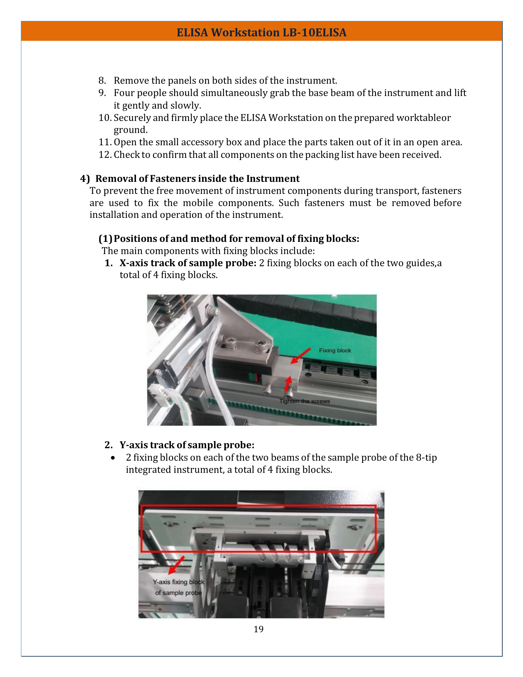 ELISA-Workstation-LB-10ELISA-20.png