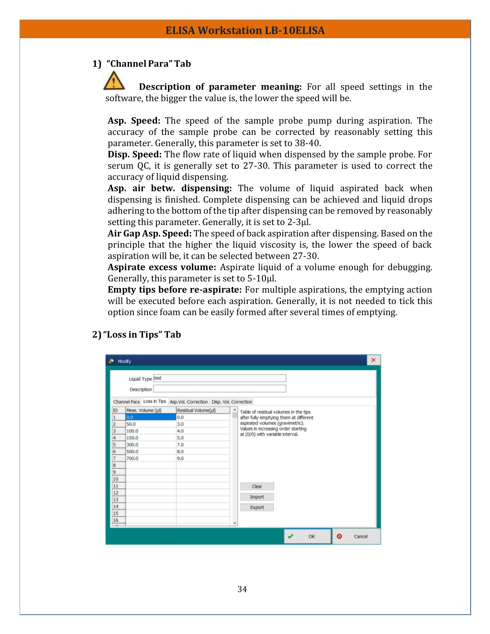 ELISA-Workstation-LB-10ELISA-35.png