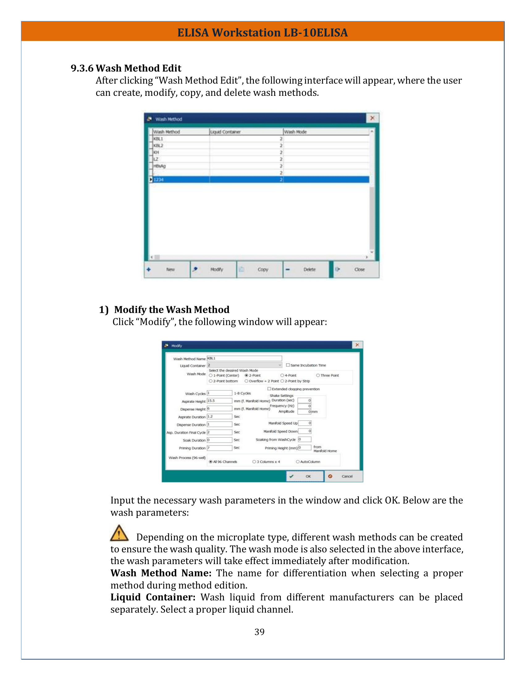ELISA-Workstation-LB-10ELISA-40.png