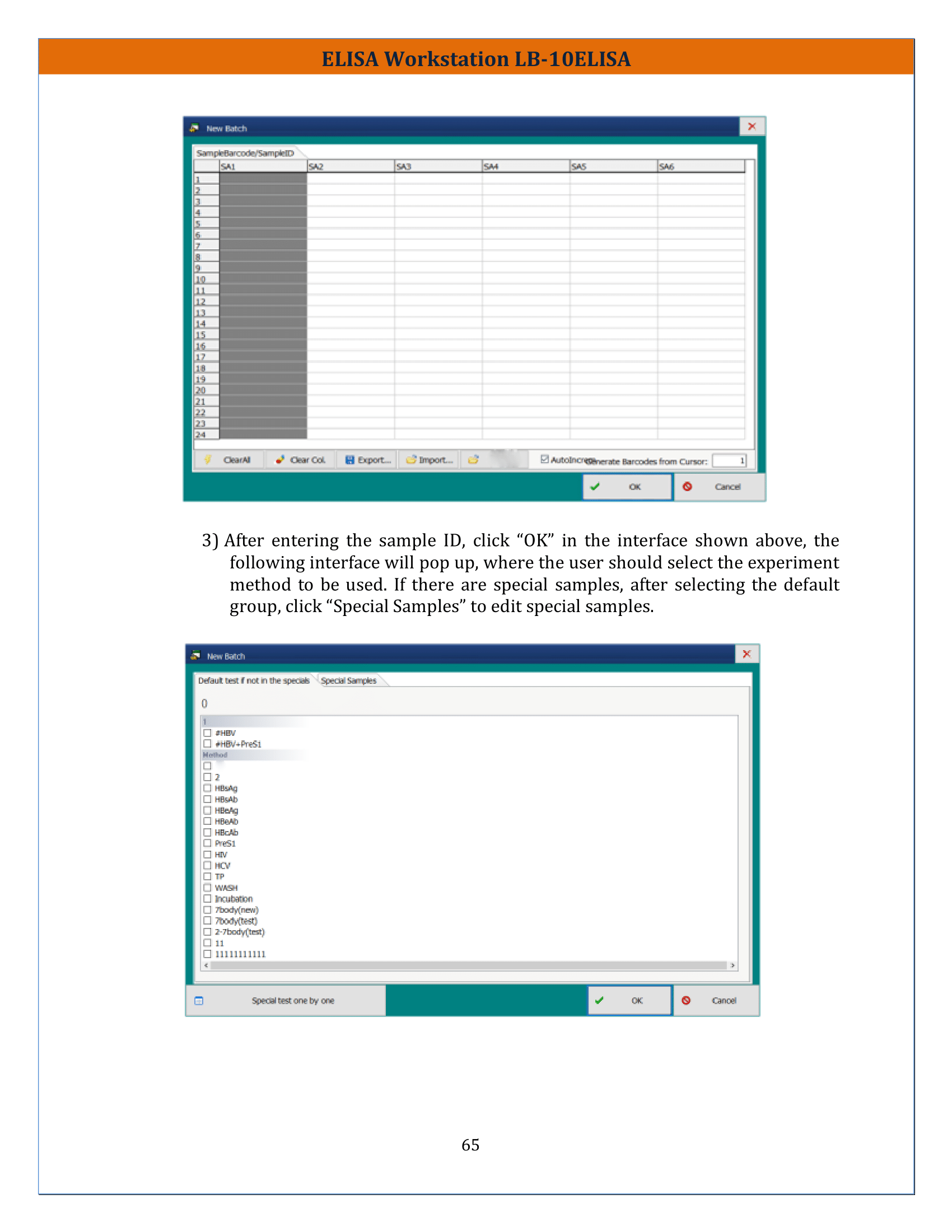 ELISA-Workstation-LB-10ELISA-66.png