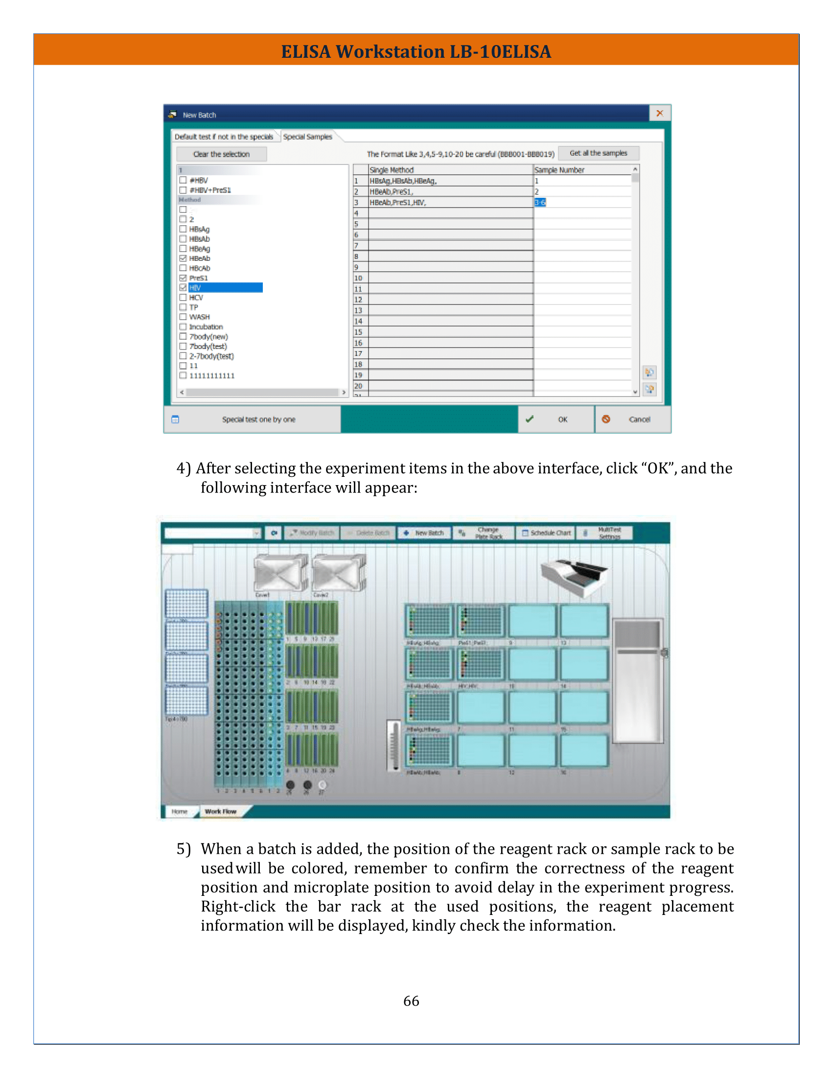 ELISA-Workstation-LB-10ELISA-67.png