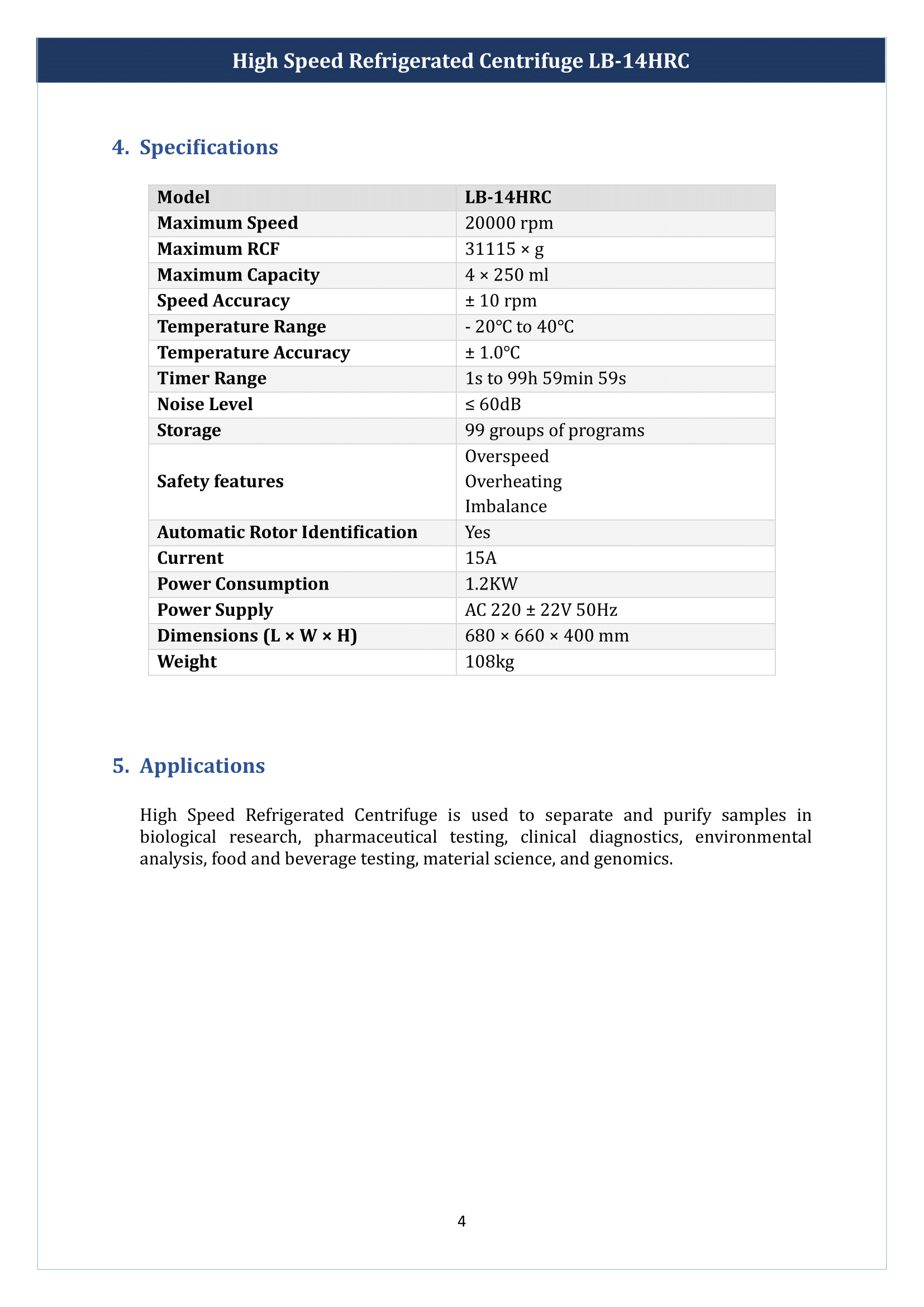 High-Speed-Refrigerated-Centrifuge-LB-14HRC-05.png