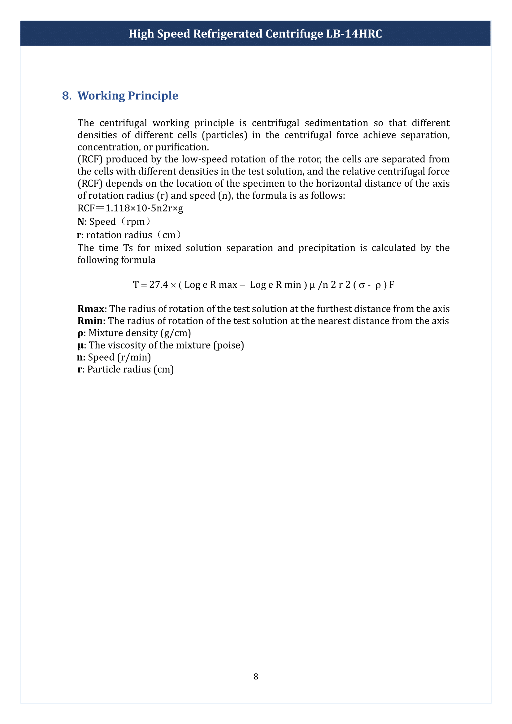 High-Speed-Refrigerated-Centrifuge-LB-14HRC-09.png