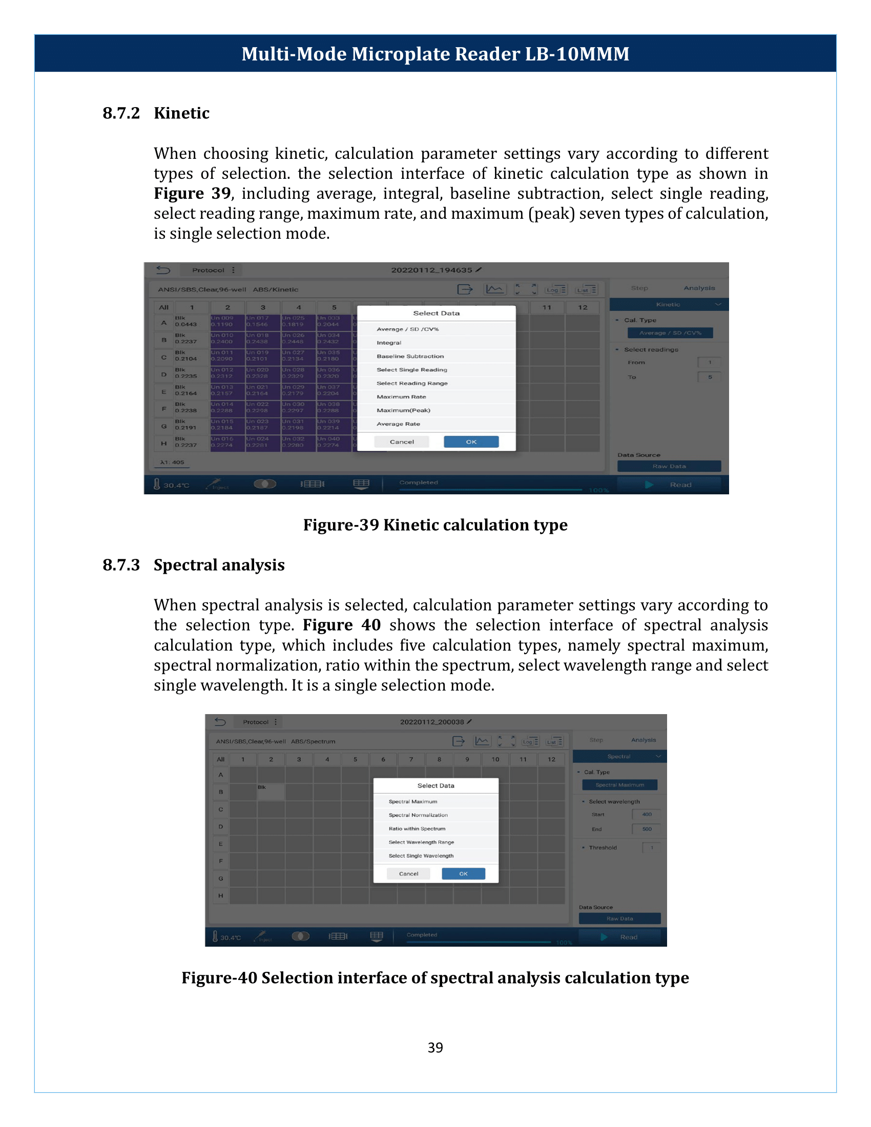 Multi-Mode-Microplate-Reader-LB-10MMM-40.png