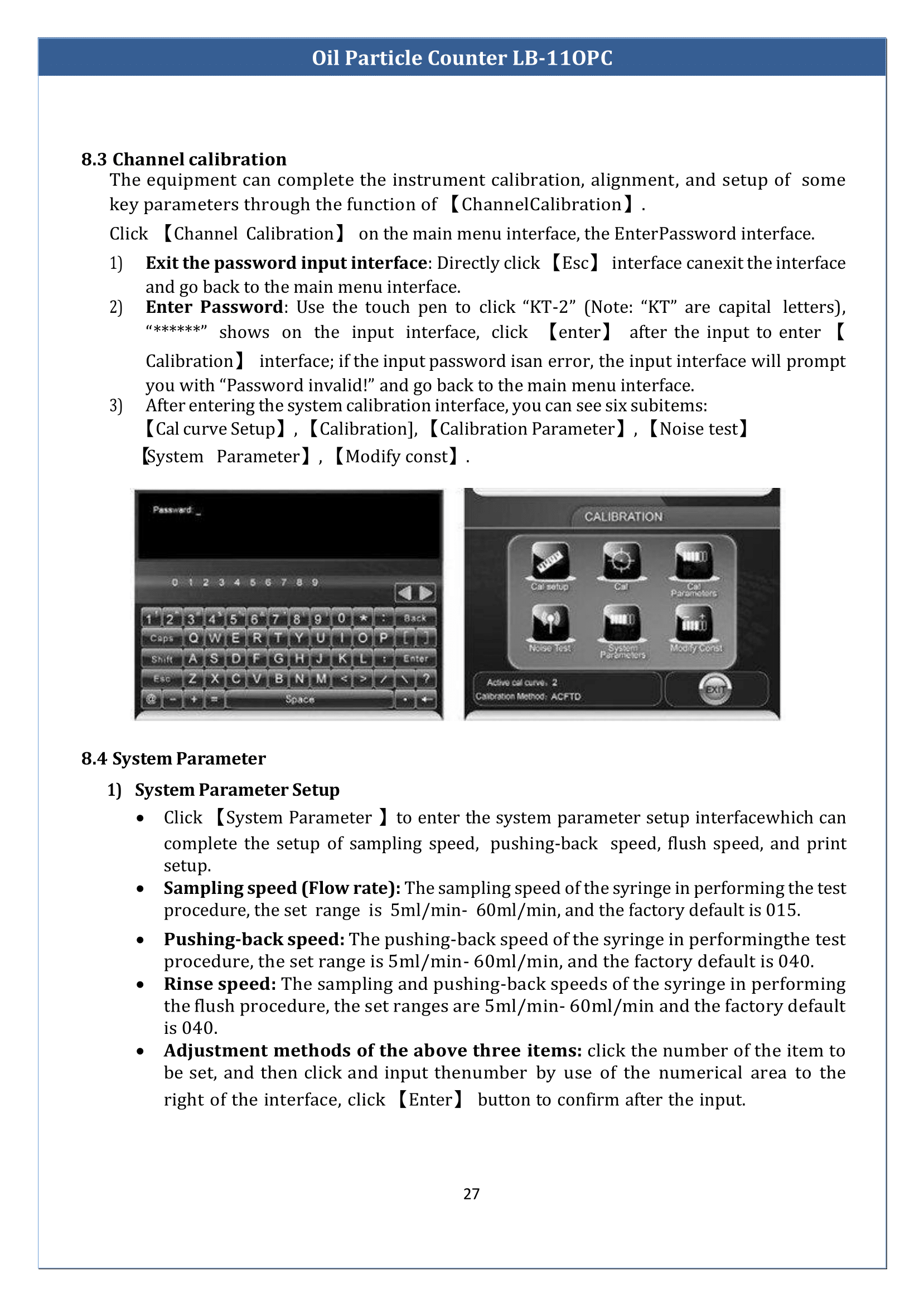 Oil-Particle-Counter-LB-11OPC-27.png