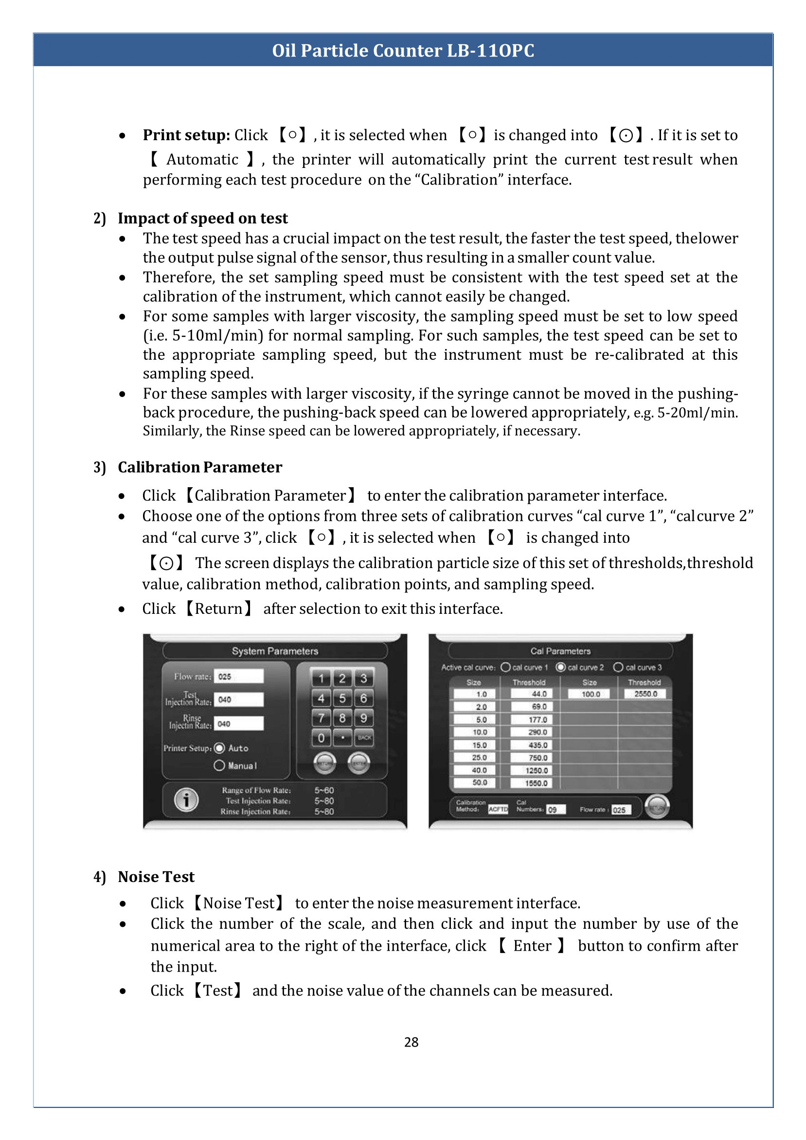 Oil-Particle-Counter-LB-11OPC-28.png