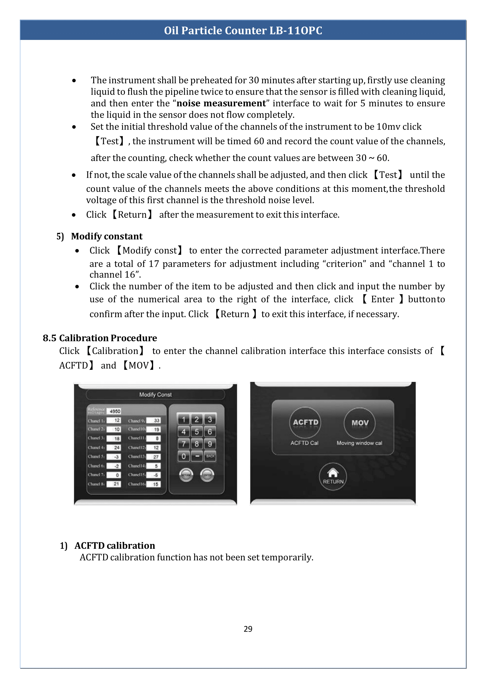 Oil-Particle-Counter-LB-11OPC-29.png