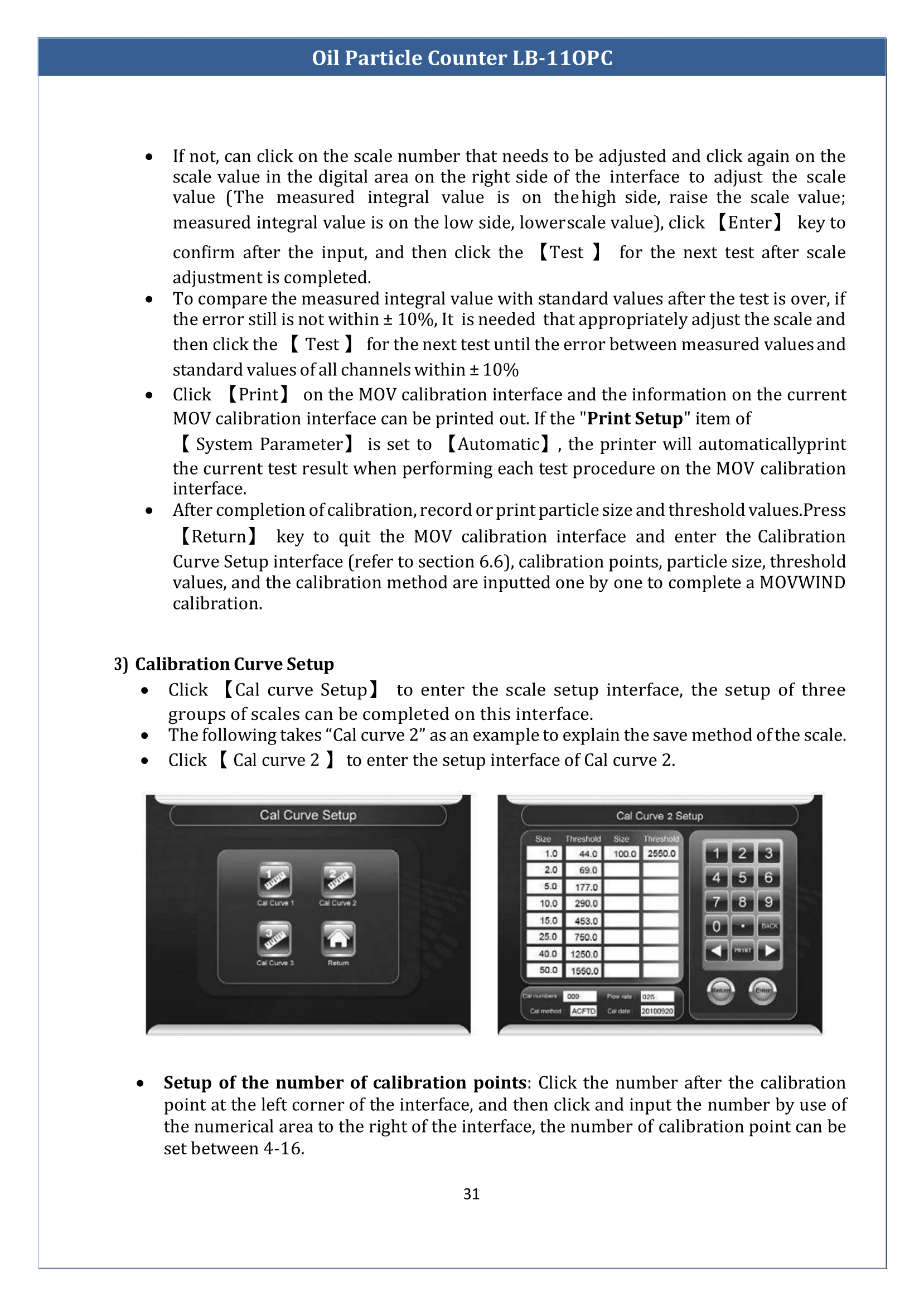 Oil-Particle-Counter-LB-11OPC-31.png