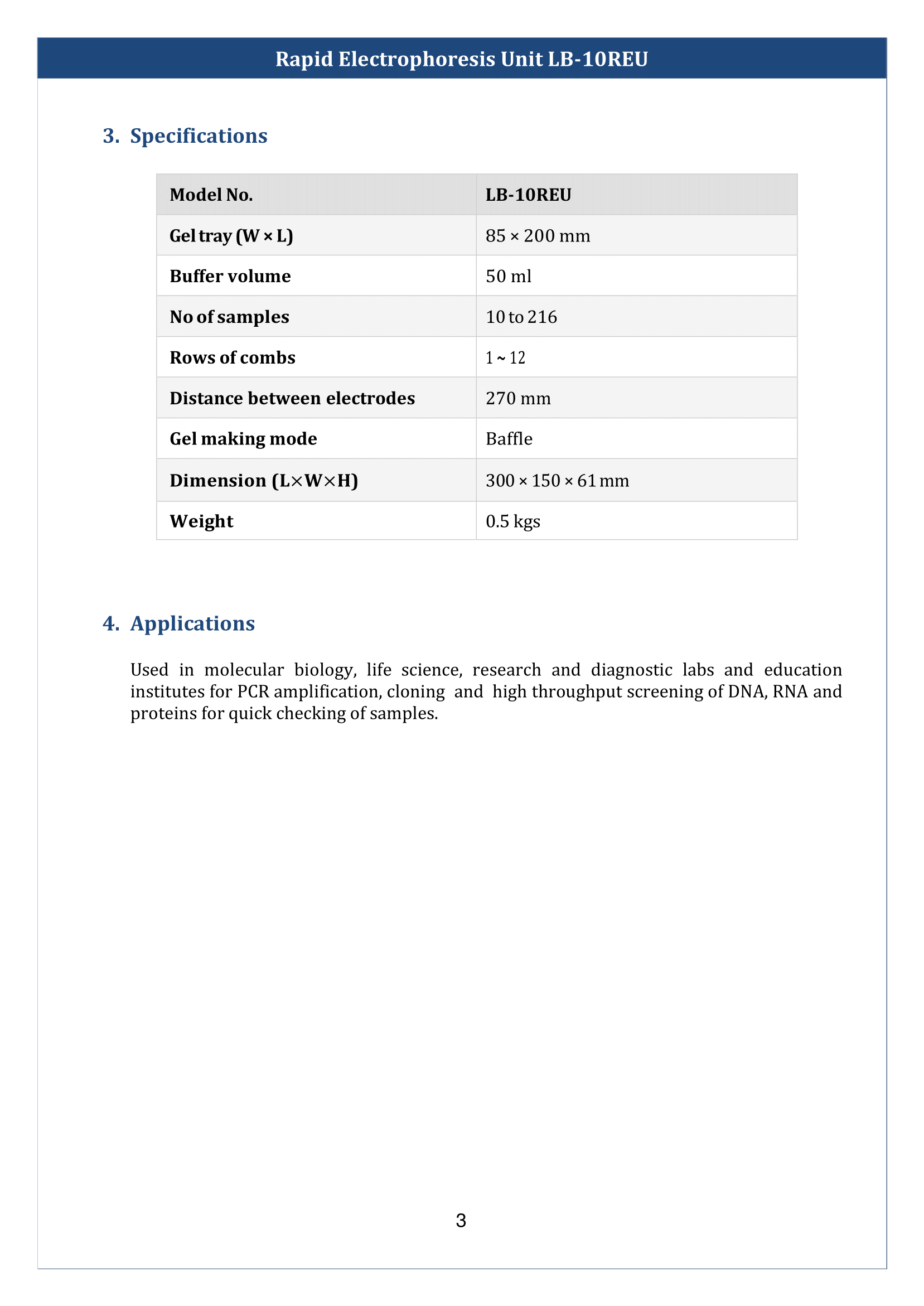 Rapid-Electrophoresis-Unit-LB-10REU-4.png