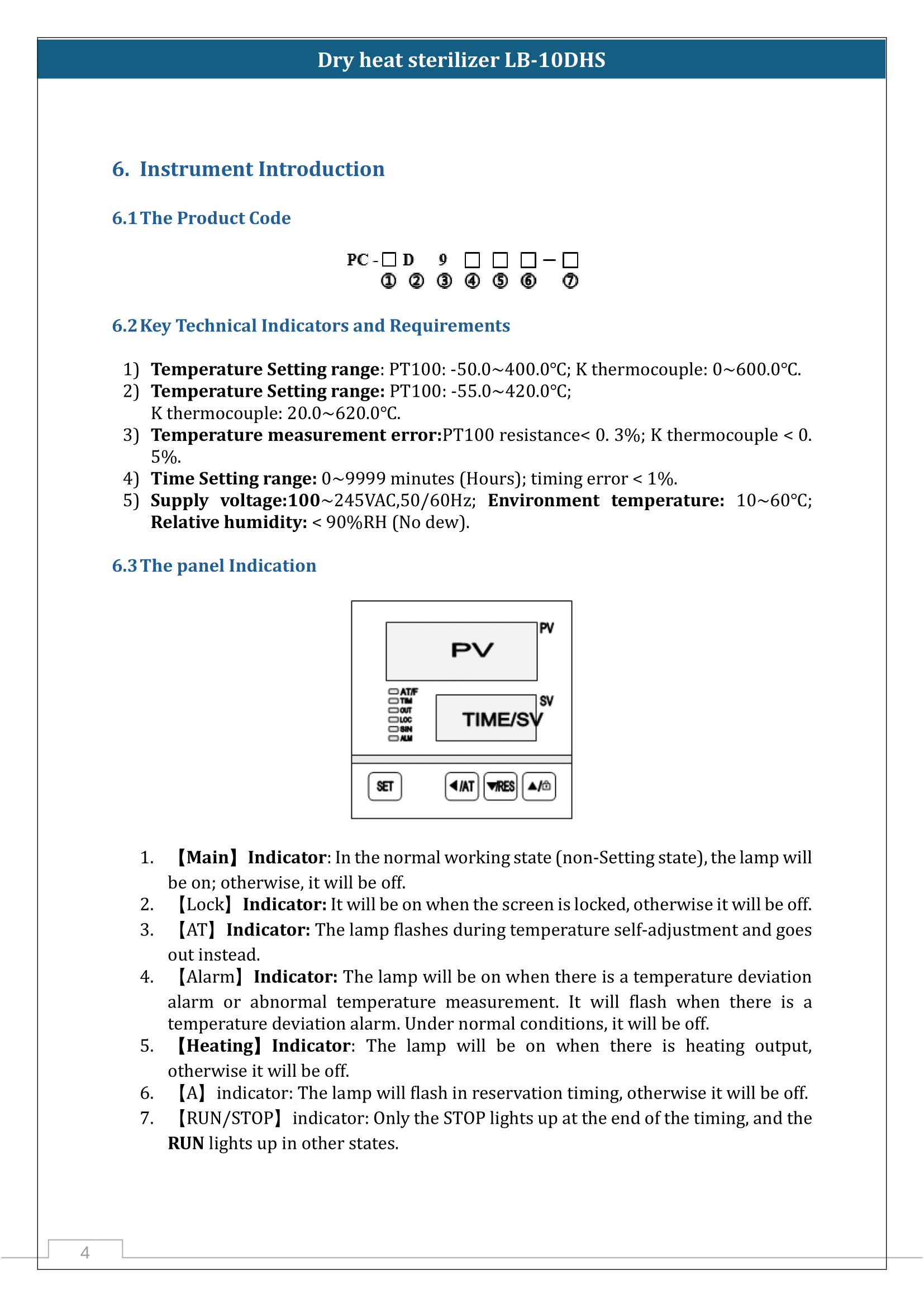 dry-heat-sterilizer-lb-10dhs-5.png