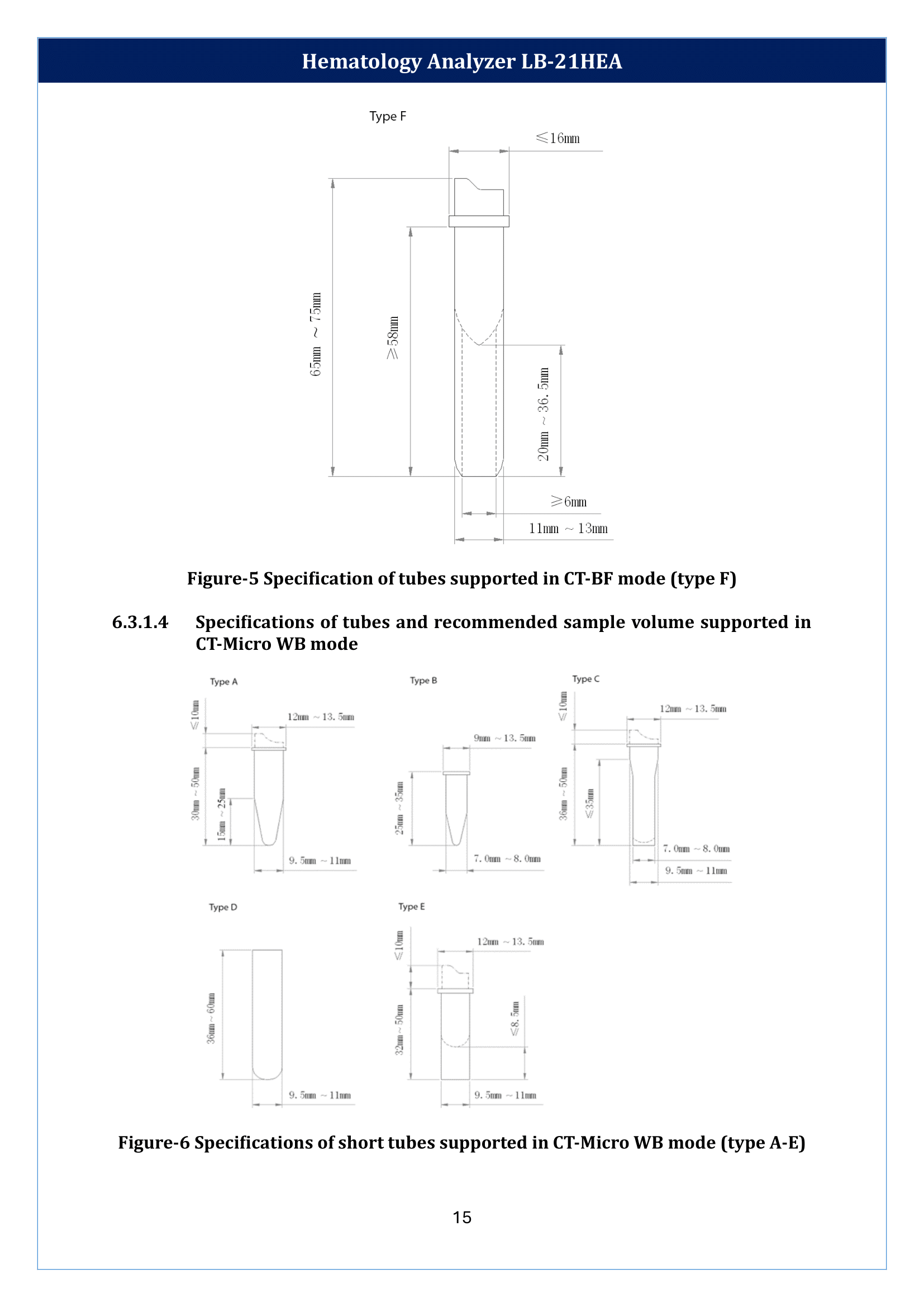 hematology-analyzer-lb-21hea-16.png